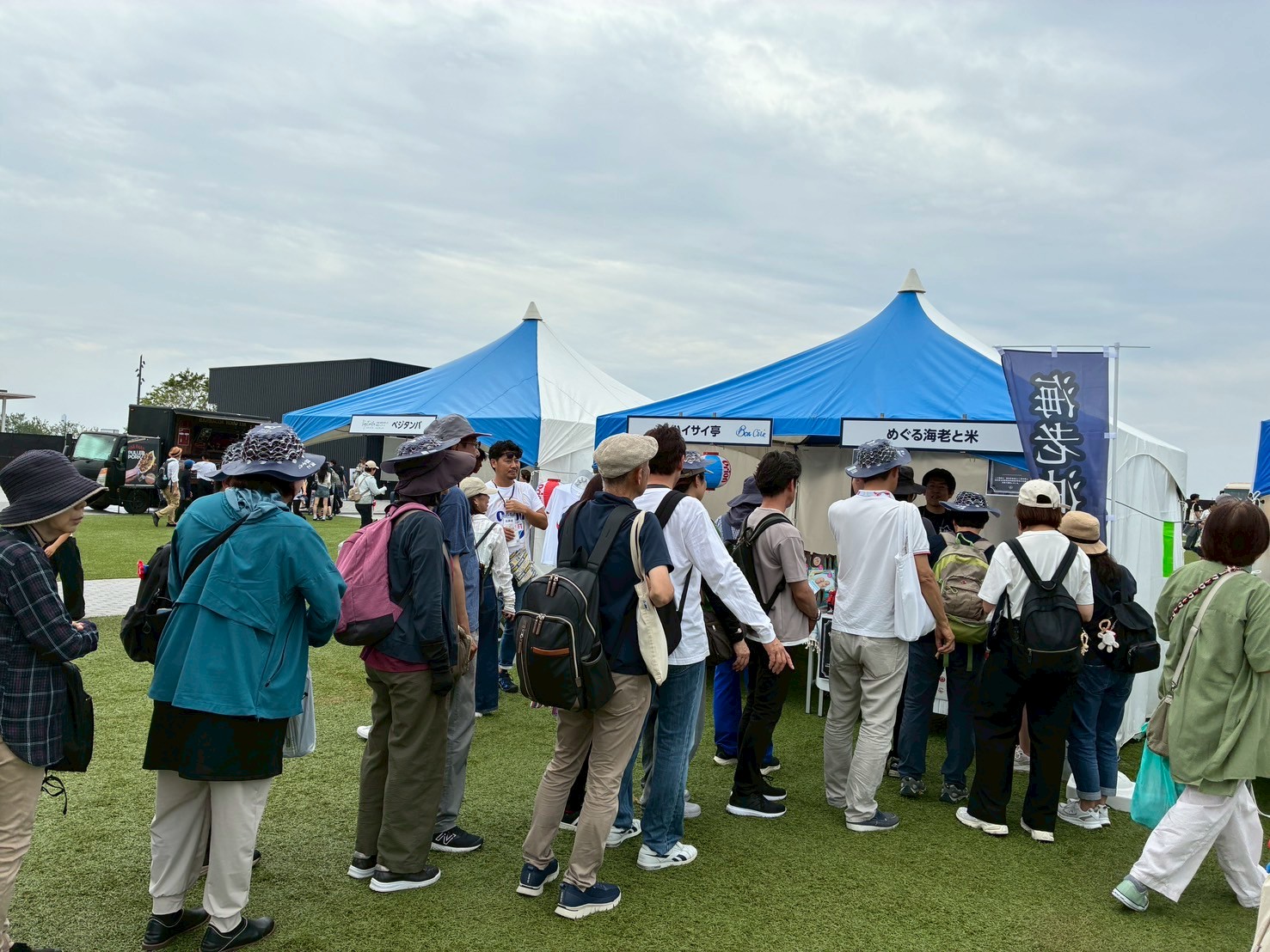 出店報告】BLUE OCEAN FES.＠関西万博EXPOアリーナ「Matsuri」 - 合同